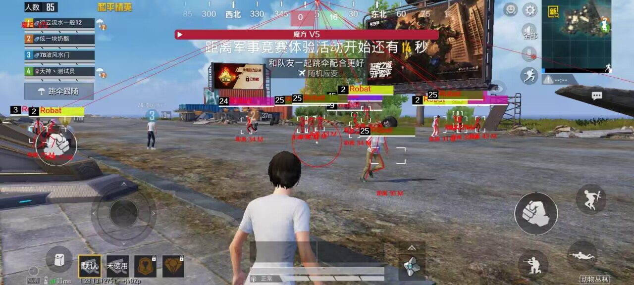 和平精英应该怎么审核外挂（和平精英怎样审查外挂）